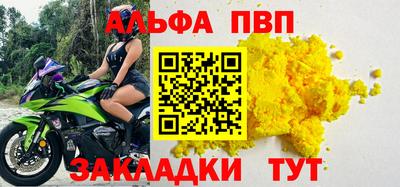 COCAINE Нарткала