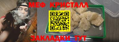 герыч Нальчик