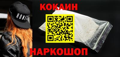 герыч Нальчик
