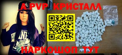 COCAINE Нарткала