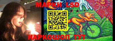 герыч Нальчик