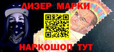 COCAINE Нарткала