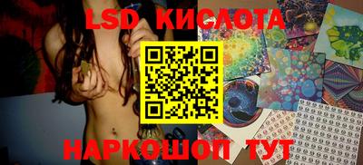 герыч Нальчик