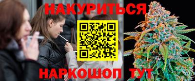 COCAINE Нарткала
