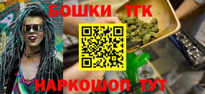 COCAINE Нарткала
