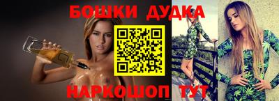 герыч Нальчик