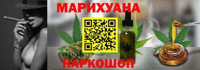 герыч Нальчик