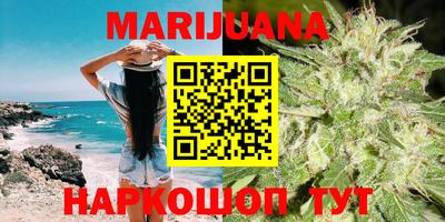 COCAINE Нарткала