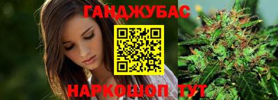 MESCALINE Наро-Фоминск
