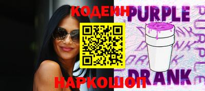 герыч Нальчик