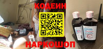 COCAINE Нарткала