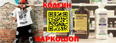 COCAINE Нарткала