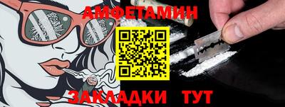 MESCALINE Наро-Фоминск