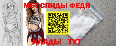 герыч Нальчик