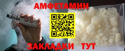 COCAINE Нарткала