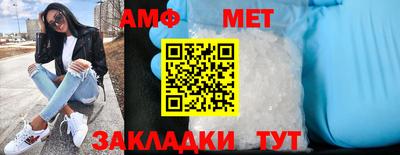 MESCALINE Наро-Фоминск