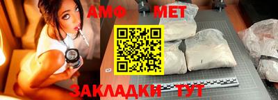 герыч Нальчик