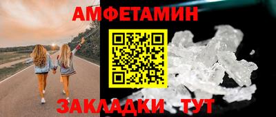 MESCALINE Наро-Фоминск