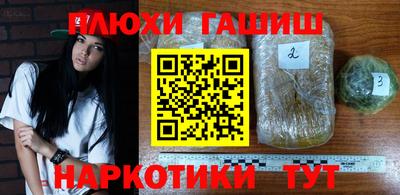COCAINE Нарткала
