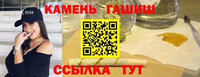 COCAINE Нарткала