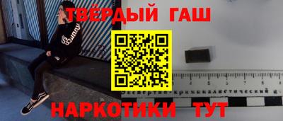 MESCALINE Наро-Фоминск