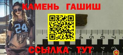 MESCALINE Наро-Фоминск