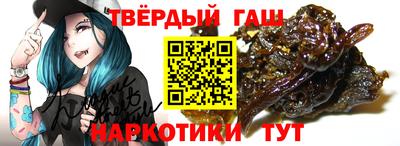 герыч Нальчик