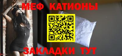 COCAINE Нарткала