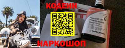 COCAINE Нарткала