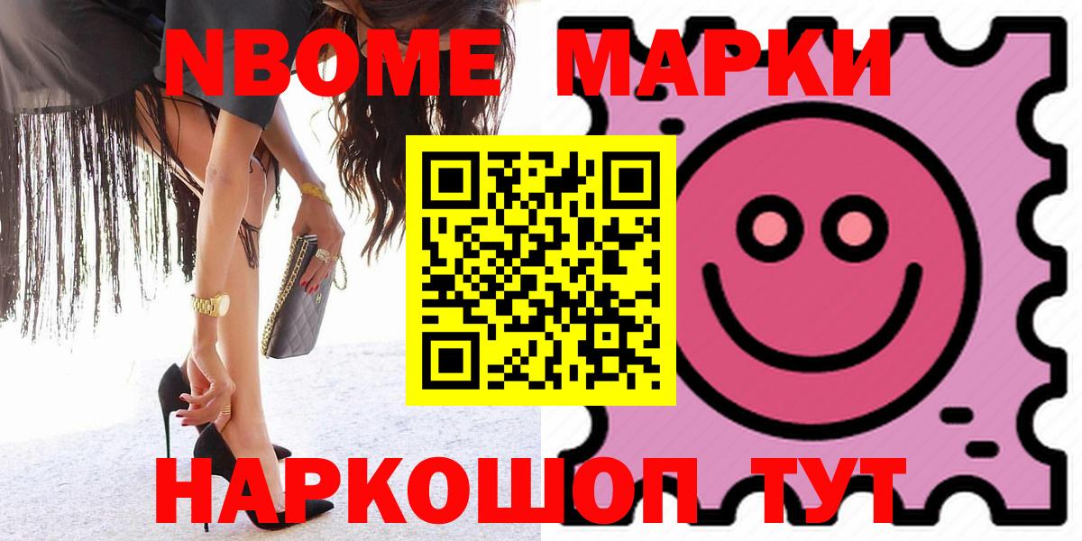 ЛСД экстази ecstasy  Лсд 25 экстази кислота  Хасавюрт  Вход с VPN 
