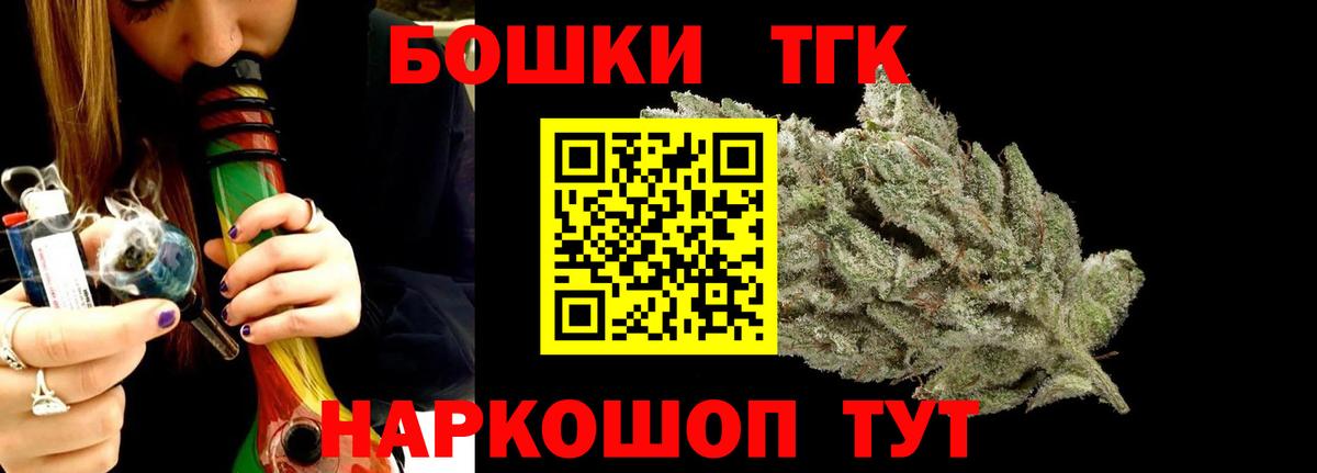 Бошки марихуана Ganja  Вход с VPN  Хасавюрт  МАРИХУАНА LSD WEED  Бошки Шишки Amnesia  Шишки марихуана гибрид 